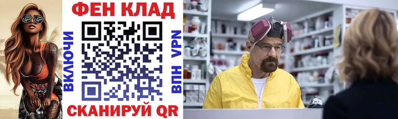 Amphetamine Premium  купить наркоту  Уфа 