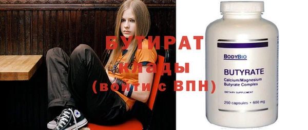 гашик Каменка