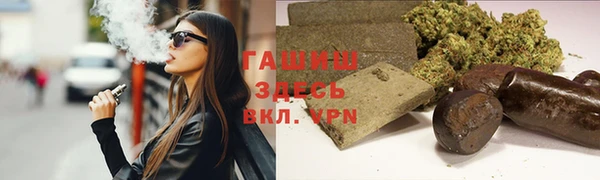 СК Каменногорск