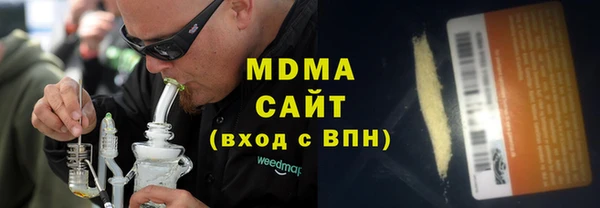 СК Каменногорск