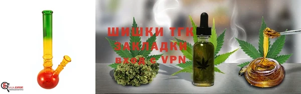 скорость mdpv Каменск-Шахтинский