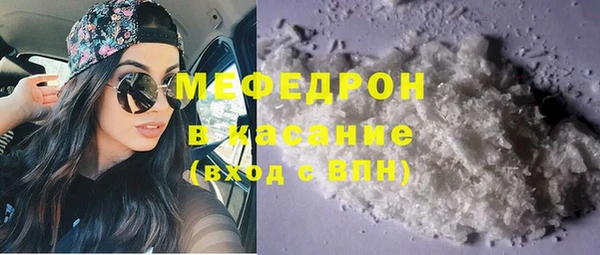 СК Каменногорск